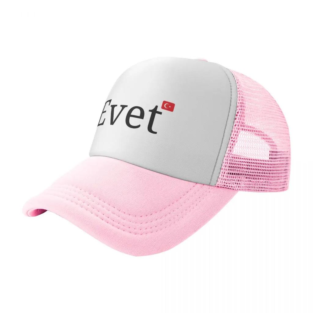 Турецкие сериальные выражения Да Бейсболка Люкс Защита от солнца Рыболовные кепки мужские Для мужчин Женские