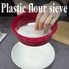 Сверхтонкое сито для муки 60 меш ручное из нержавеющей стали сетка пластиковый скребок легко чистить сито для муки инструменты для выпечки