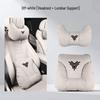 Nezha AYA Car Headrest & Lumbar Support Cushion for Nezha N01/V/U/S/X Models