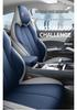 Чехол на сиденье автомобиля BYD Yuan Plus Champion Edition – Полное покрытие, Декор салона для всех сезонов
