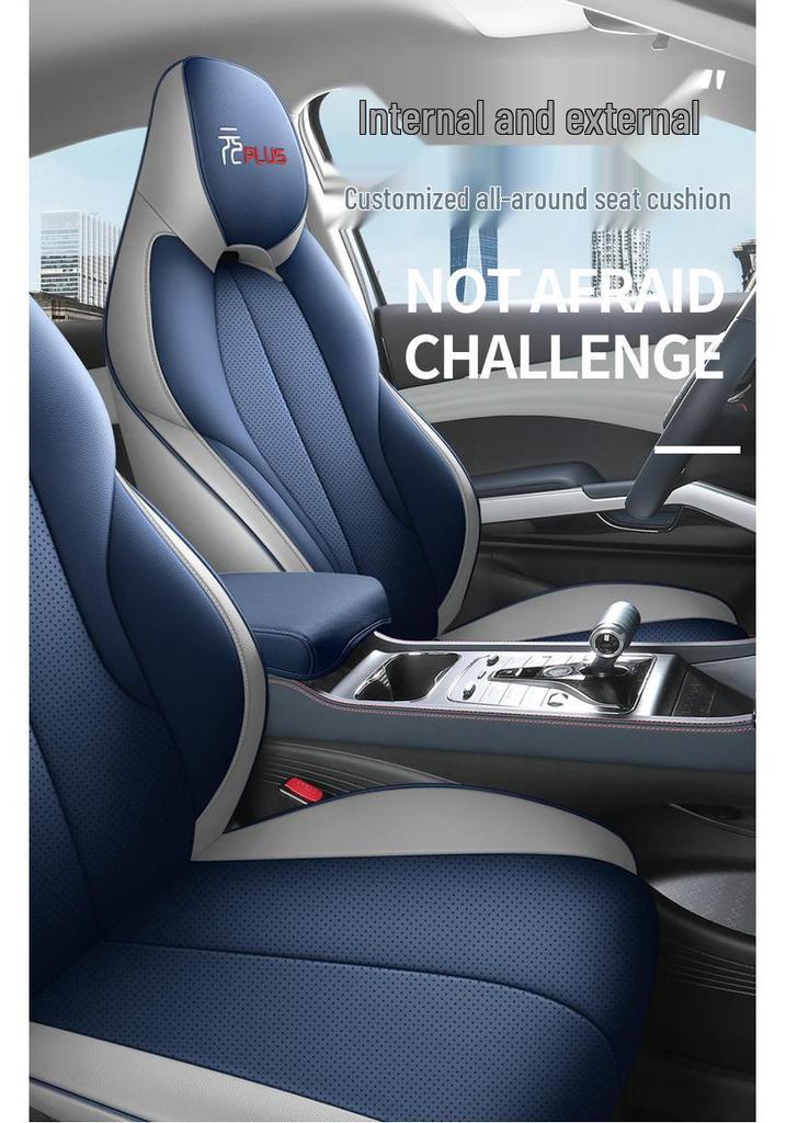 Чехол на сиденье автомобиля BYD Yuan Plus Champion Edition – Полное покрытие, Декор салона для всех сезонов