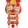 Китайский Год Подвесной Украшение Талисман Удачи Лунный Весенний Фестиваль Подвеска для Дерева