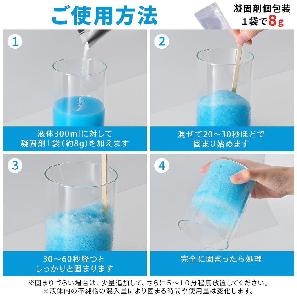 Eco Ride World Предотвращение стихийных бедствий Простой портативный аварийный аварийный аварийный аварийный аварийный аварийный аварийный аварийный аварийный аварийный 30 видов использования Товары, Туалет, Туалет, Туалет,