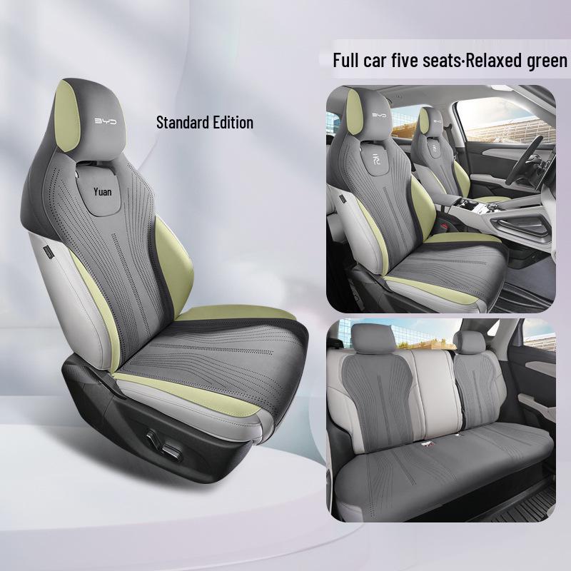 Подушка на автомобильное сиденье BYD Yuan UP на все сезоны с полуобхватом, Новая модель