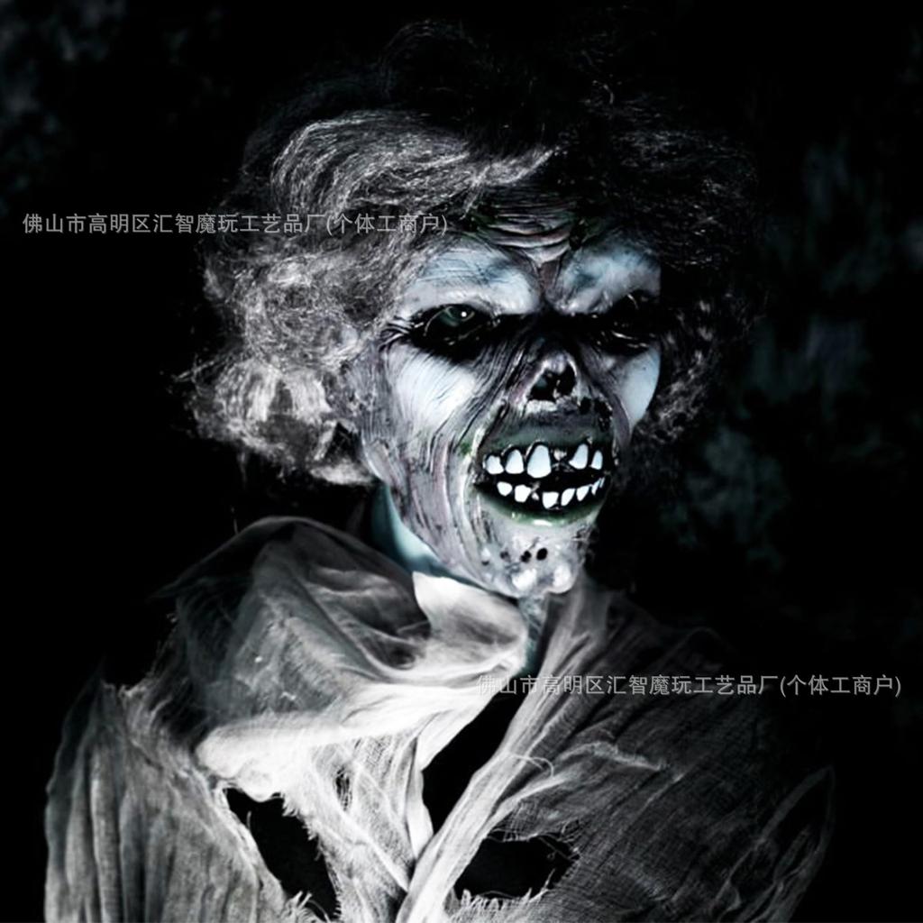 Zombie mask, bloody face, full-face mask, horror costume for a haunted house, Halloween COS New prop