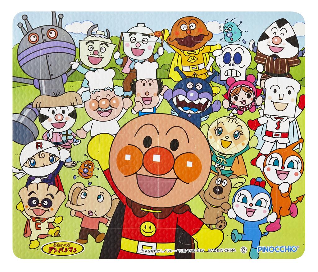 AGATSUMA Anpanman A Soft Puzzle That You Can Play In the Bath