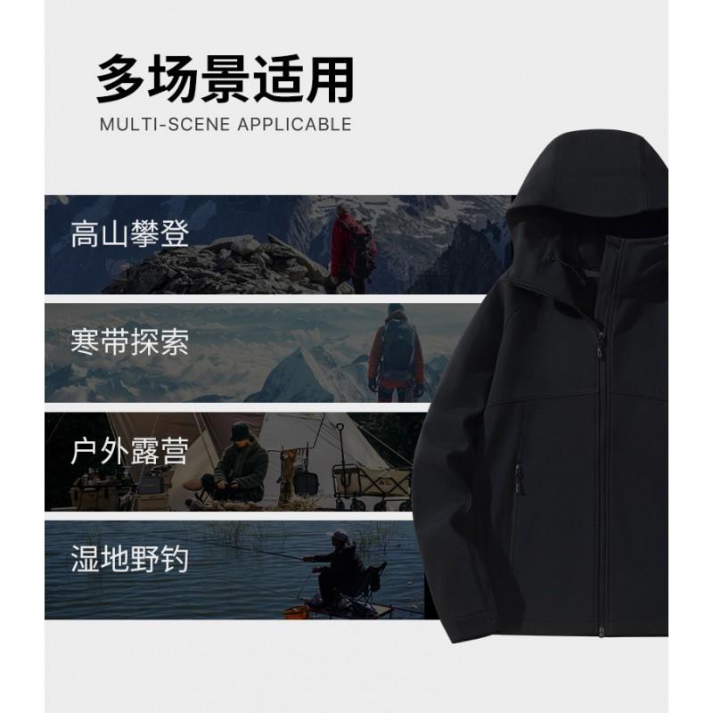 Куртка Soft Shell Мужская Женская Для Походов Скалолазания Ветрозащитная Теплая С Капюшоном Зимняя