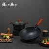 Набор посуды Zhang Xiaoquan серии Rhyme, 2 предмета