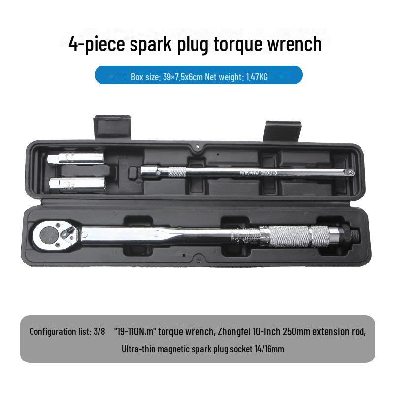 Высокоточный регулируемый динамометрический ключ с головкой для свечей зажигания для авторемонта