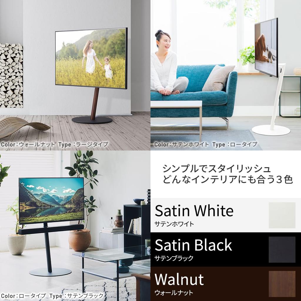 EQUALS Подставка для телевизора Отдельно стоящая подставка для телевизора WALL A2 ПЛОСКОЕ ОСНОВАНИЕ Высокий тип Совместима с до Орех 24-дюймовый 55-дюймовый