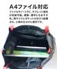 Сумка-тоут Morino Canvas x SEAL 3WAY Large Employed by Maritime Made in Japan, водонепроницаемая, прочная, вместительная, мужская, женская, для самообороны