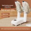 Portable Folding Shoe Dryer with UV Deodorizing and Sterilizing
