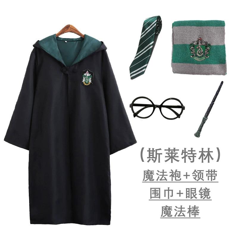 Harry Potter Draco Malfoy Cosplay Robe, Slytherin College Style Magic Robe Costume