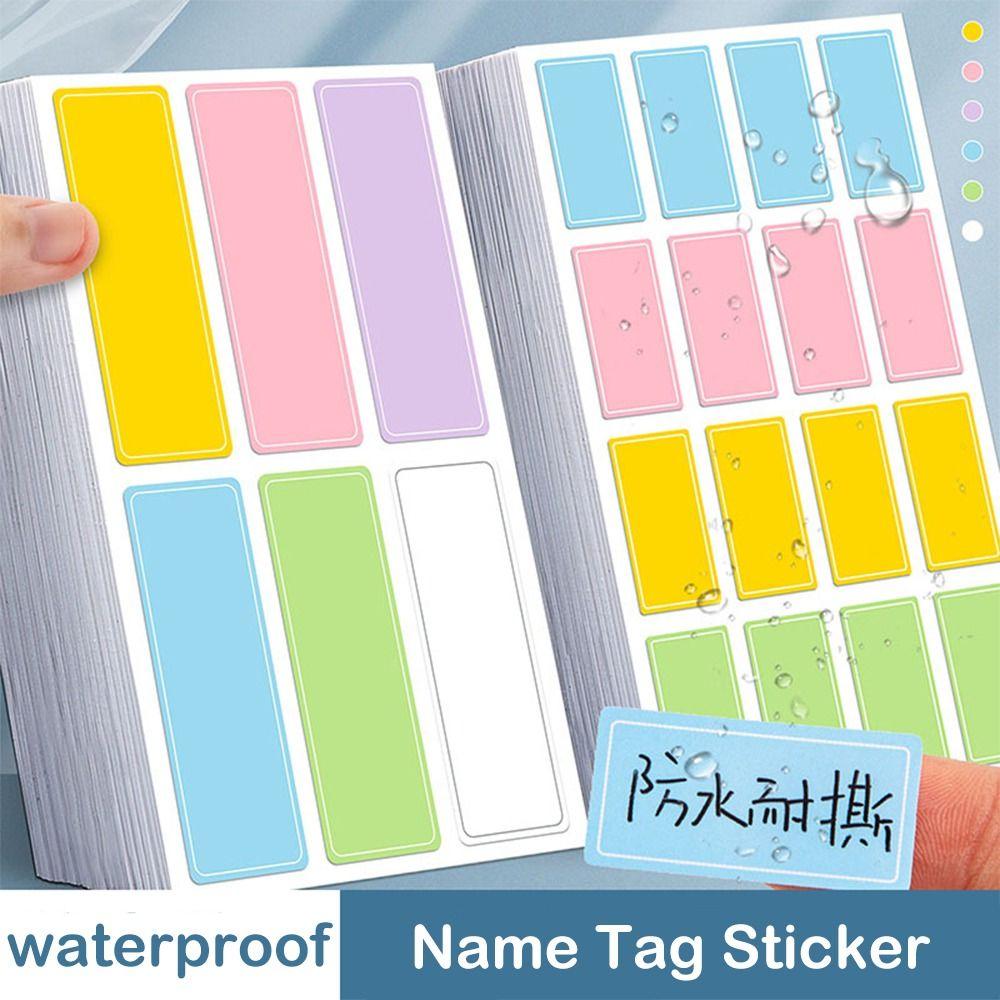 Предмет Классификация Имя Этикетки Украшения Наклейка Таблички с именем Наклейка с именем Учебник