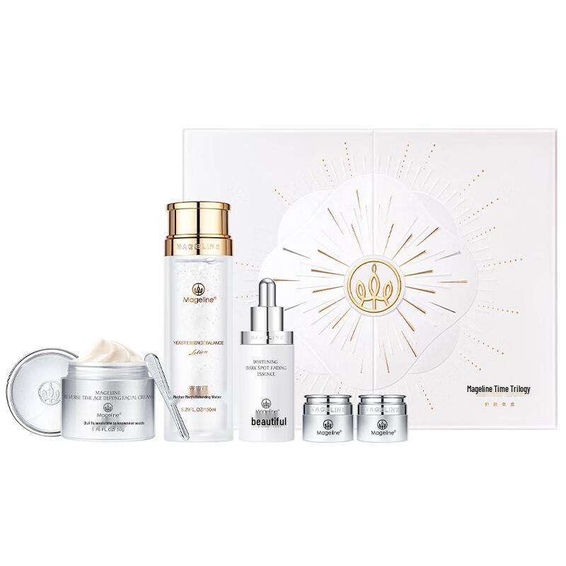 Mageline Time Trilogy Skincare Gift Set