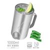 Thermos Vacuum Insulated Mug, 1L, Stainless Steel, Dishwasher Safe, Thermos Flask Design, Keeps Beer Hot or Cold, JDK-1001 S2