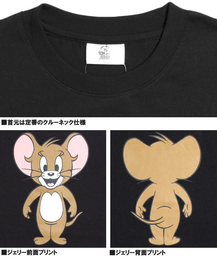 One Colors TOM AND JERRY Men's Short Sleeve T-Shirt with Character All-Over Print, Crew Neck, Size 3L, Gray (29)