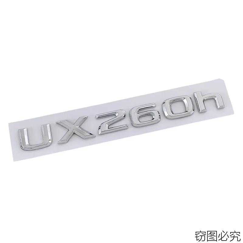 DFW5 ABS Car Body Side Letters Stickers Tail Trunk Emblem Decal for Lexus LC500h LM350 LM300h UX260h Logo Badge Auto Accessories