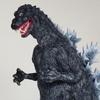 [USED] First Godzilla Figure