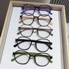 Мужские Женские Круглые Очки для Чтения Унисекс Блокирующие Синий Свет Пресбиопические Очки Очки с Плюсовыми Диоптриями Модные Очки