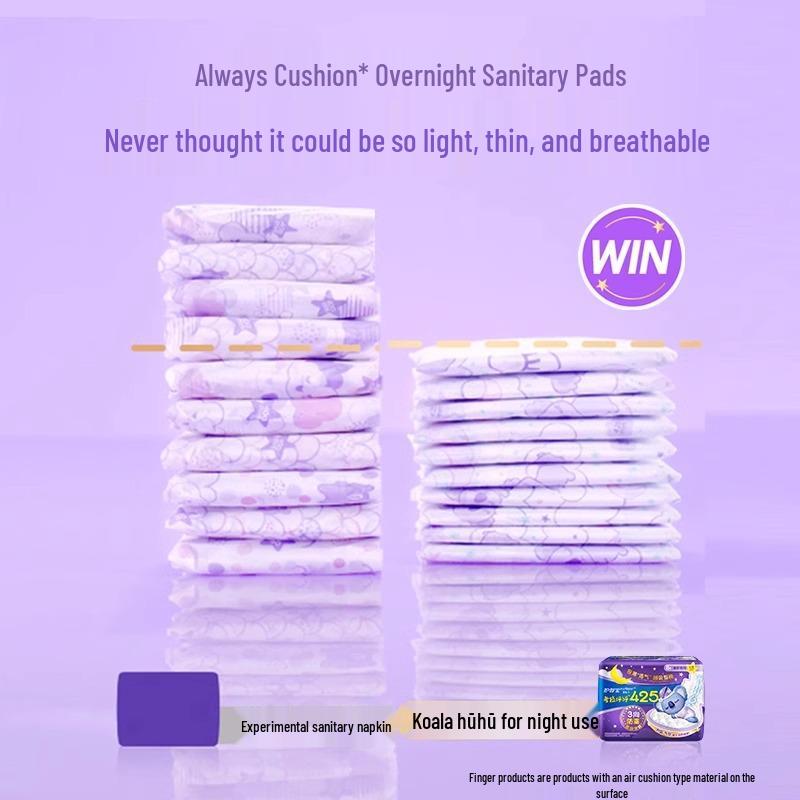 Whisper Koala Huhu Ночные прокладки Extra Long, 425 мм, Комби-упаковка