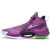 Li Ning Ultra Light Series Lightweight High Resilience Basketball Shoes Men Sneakers Orchid-Purple ABAS027-16