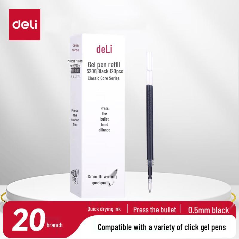 Deli 0.5mm Black Retractable Gel Pen Refills