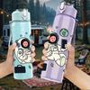 1PC Cartoon Astronaut Floating In Space 750ml Color Plastic Sports Water Bottle Leakproof Flip Straw Lid For Sports Office Home Use