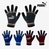 Puma Galleria Puma Winter Men S woMen S Winter Knit gloveS Winter goodS
