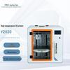PMAX Y2020 Промышленный 3D-принтер для высоких температур, штепсель CN (адаптер в комплекте)