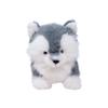 Naito Design Laboratory Watapo Plush Dog Friends Small Husky 48072