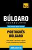 Книга Vocabulario Portugues-Bulgaro - 3000 Palavras Mais Uteis : 63