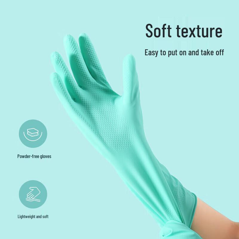 MARYYA Dexterous Thickened Latex Household Gloves