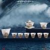Японский стиль 10-предметный набор для чайной церемонии Гунфу