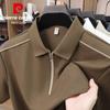Мужская футболка-поло с коротким рукавом из ледяного шелка