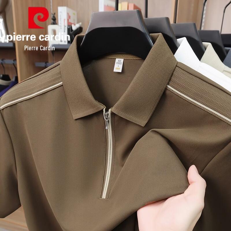 Pierre Cardin Мужская футболка-поло с коротким рукавом из ледяного шелка