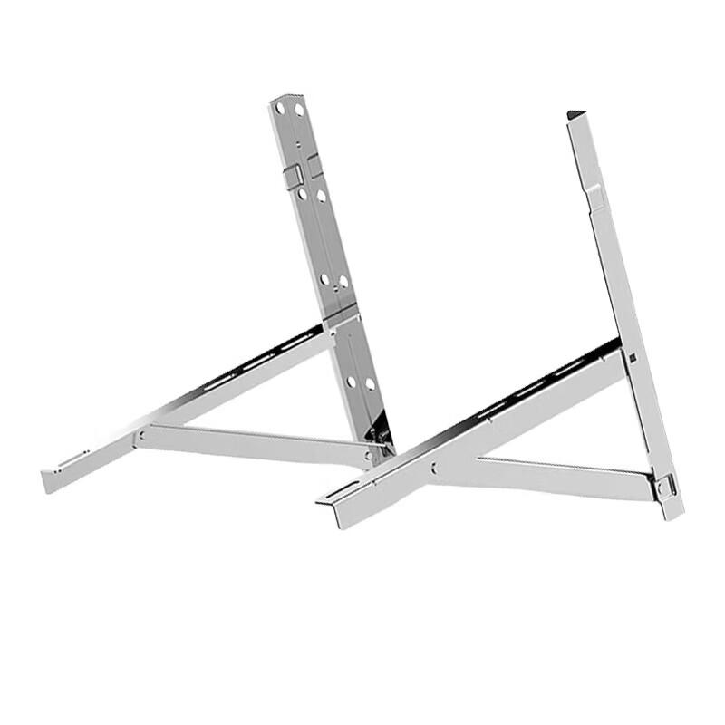 Sushik 201 Stainless Steel AC Outdoor Unit Bracket