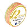 Fishing King 100 м/150 м/300 м 12x прядей плетеная леска мультифиламентная леска PE плетеная леска