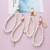 Chain Faux Pearls Lollipop Letter Decoration Vintage Anti-Lost Key Ring Holder Phone Accessories
