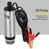 12 Вольт самовсасывающий погружной масляный насос небольшой электрический водяной маслоперекачивающий погружной заправочный насос