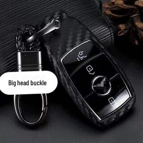 Carbon Fiber Protective Cover for Mercedes Benz C/E/S/CLS Key Fob