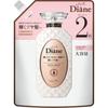 Moist Diane Perfect Beauty Moist Diane Perfect Beauty Extra Shine Shampoo Refill 660ml