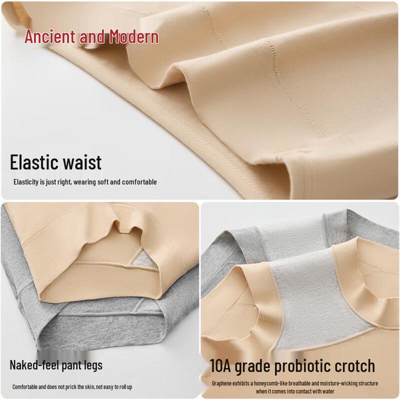 GUJIN Женские хлопковые боксеры-брифы средней посадки, предотвращающие натирание, 3 штуки