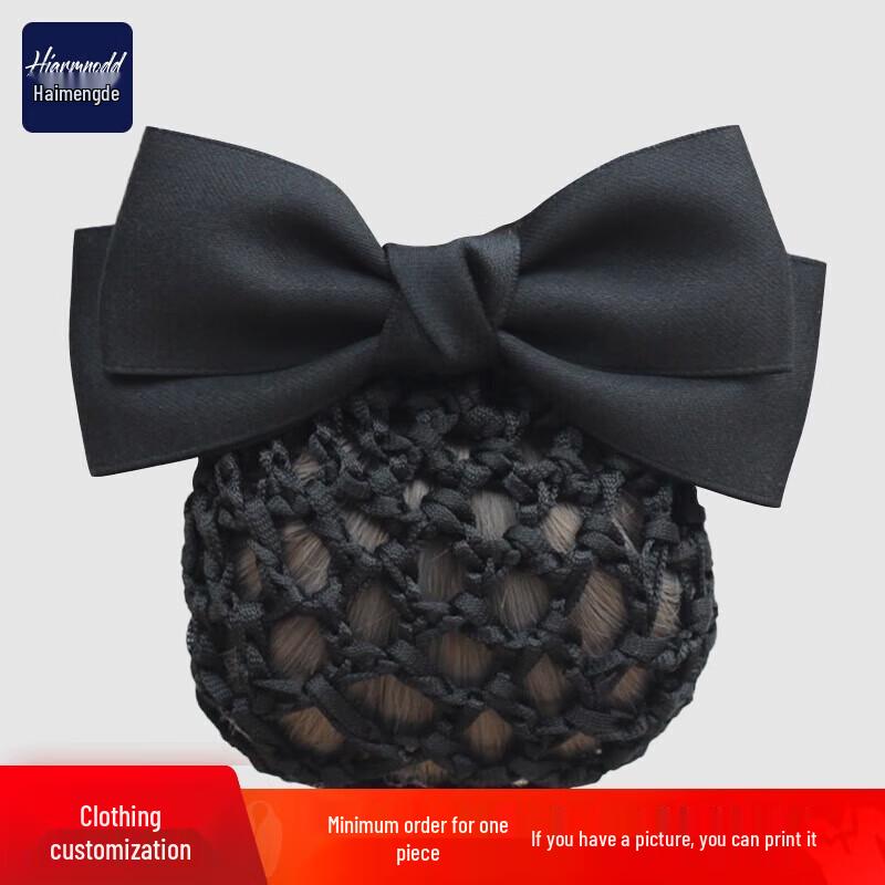 HIARMNODD Профессиональная сетка для волос с зажимом-бантиком