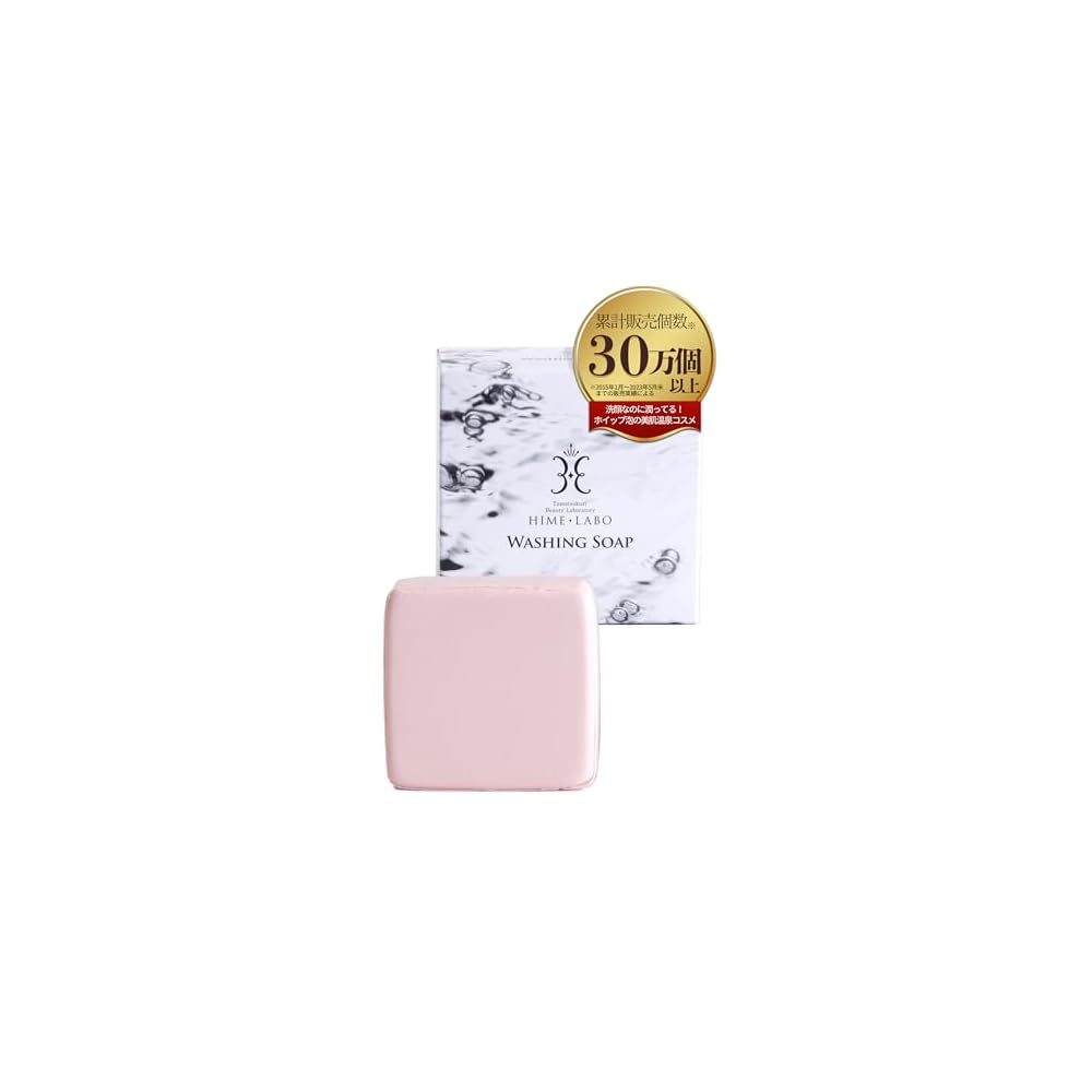 Hime Labo Facial Cleansing Soap for Sensitive Skin, Solid Soap, Foaming Soap, Dry Skin, 80g,