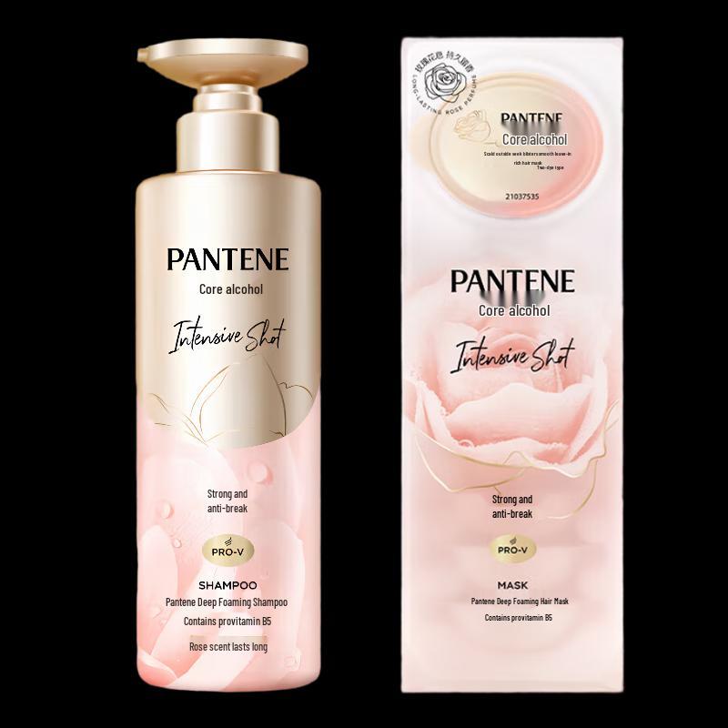 Pantene Deep Water Bubble Bomb Shampoo & Hair Mask Set