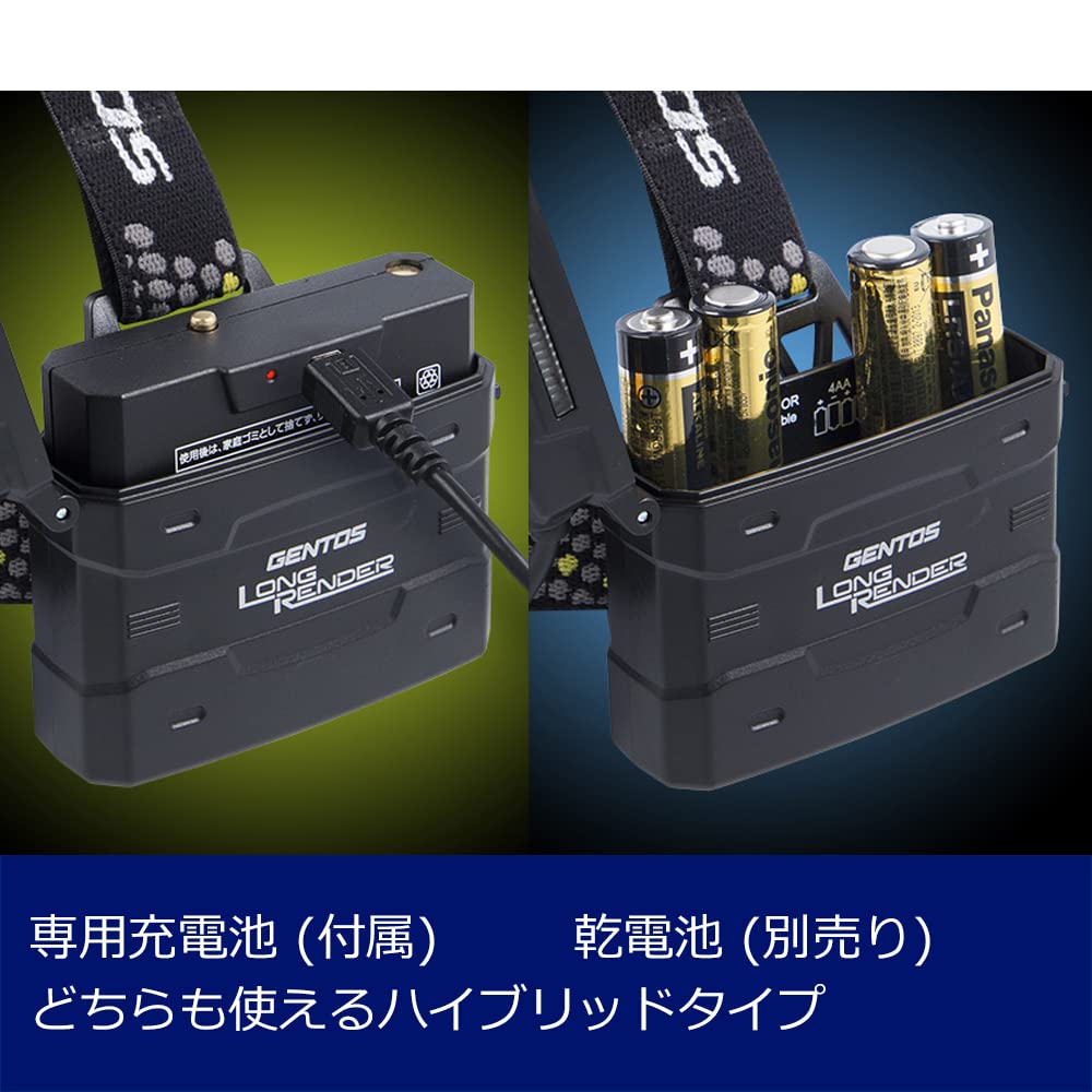 Светодиодный налобный фонарь GENTOS с USB-подзарядкой [Яркость 550 люмен Практичное освещение 12 часов Задний сигнальный свет] Использует специальное зарядное устройство или 4 батарейки AA