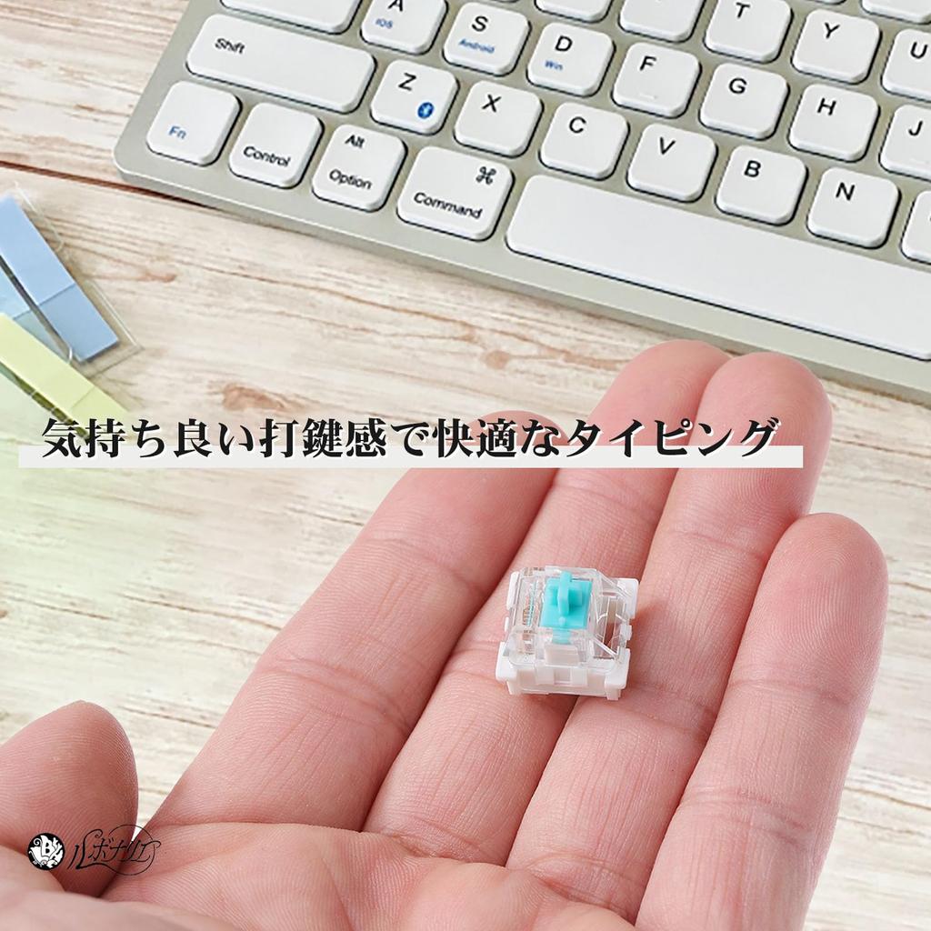 Rubonarie Key Switches, Blue Axis, Replacement Axis for Mechanical Keyboards, Gaming Keyboards, 30-Piece Set (Blue)