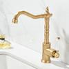 Хромированные смесители для раковины из античной латуни, однорычажные смесители, краны, вращение на 360 градусов, кухонный смеситель, кухонные смесители, золото