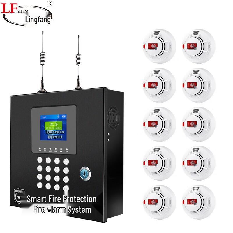 Lingfang Wireless Fire Alarm System Components